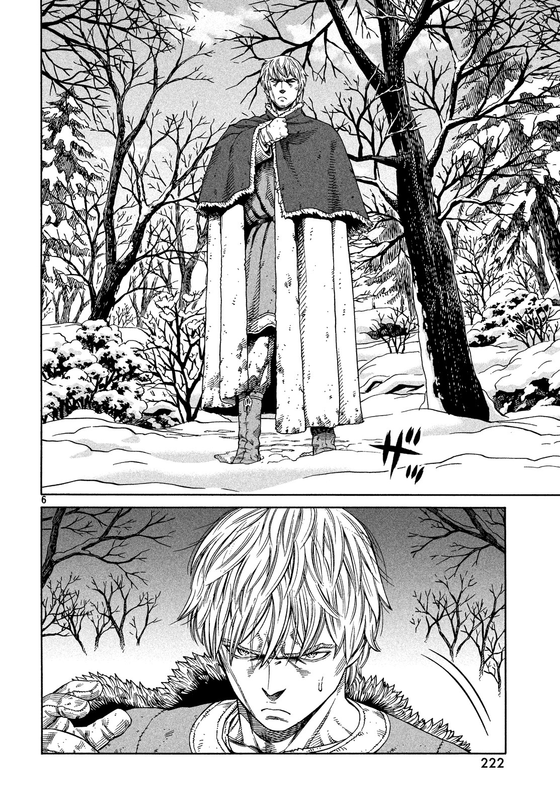 Read Vinland Saga AR Manga Online