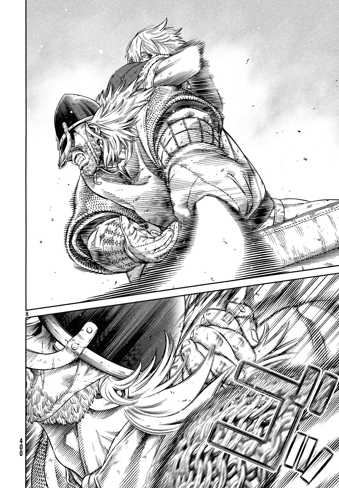 Read Vinland Saga AR Manga Online