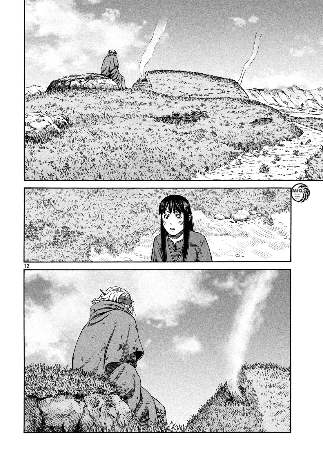 Read Vinland Saga AR Manga Online