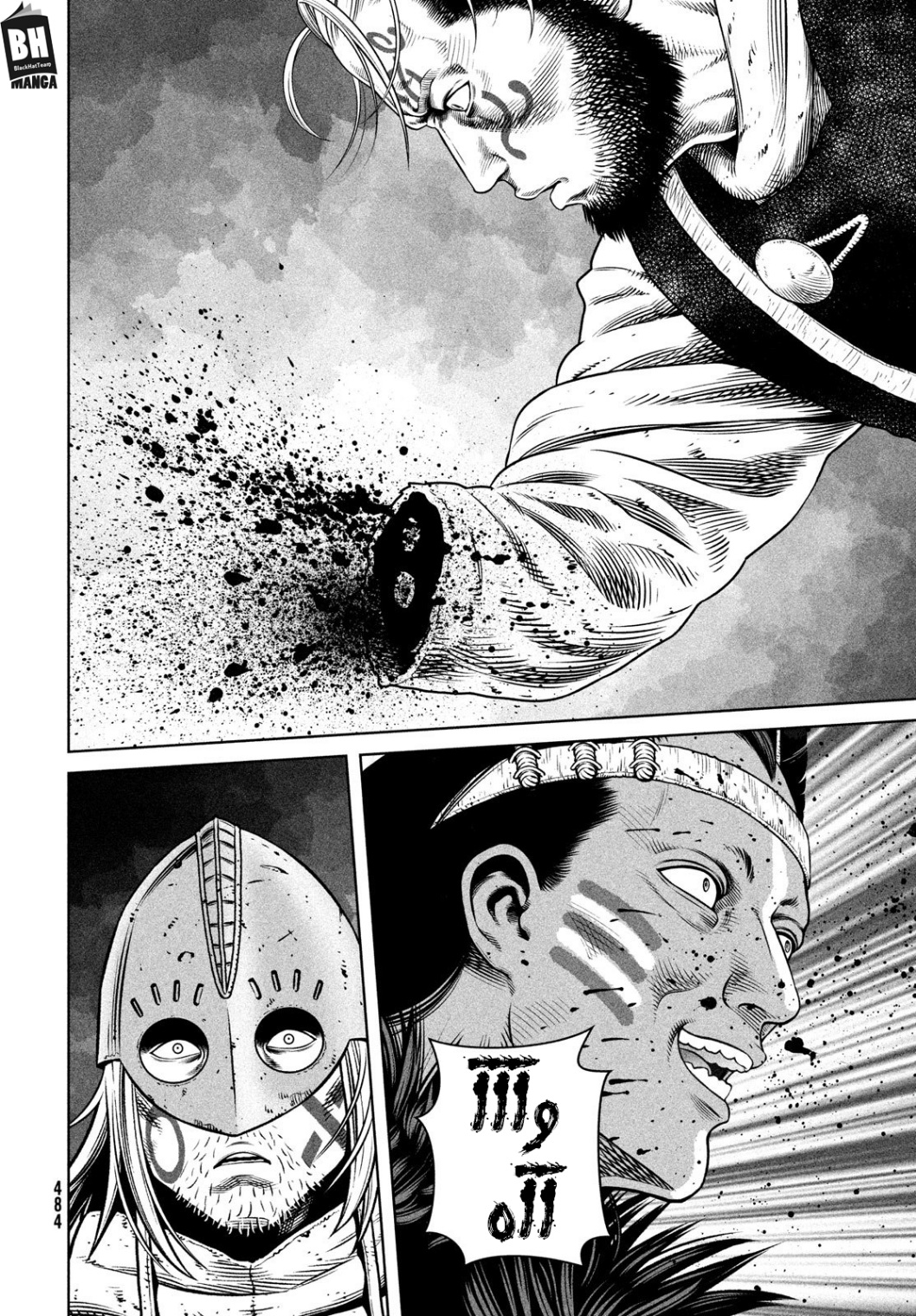 Read Vinland Saga AR Manga Online