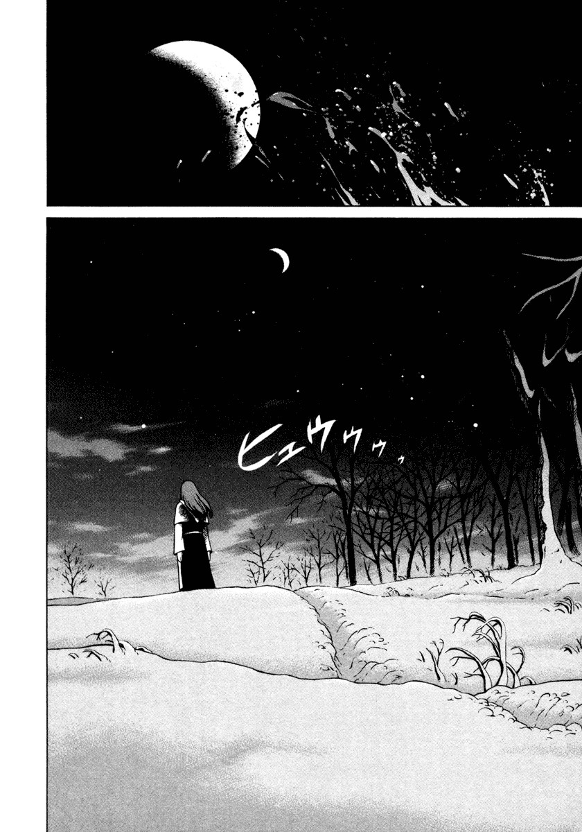 Read Vinland Saga AR Manga Online