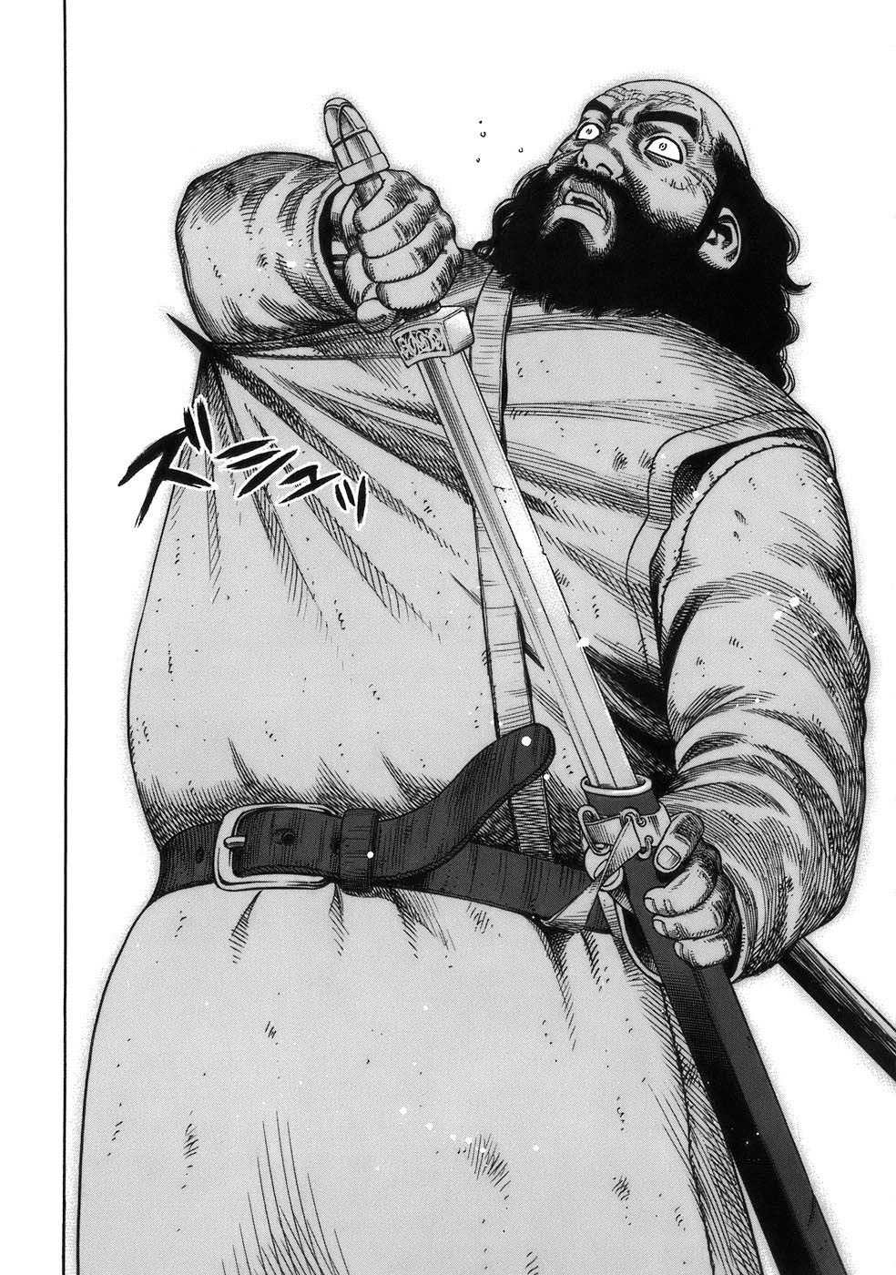 Read Vinland Saga AR Manga Online