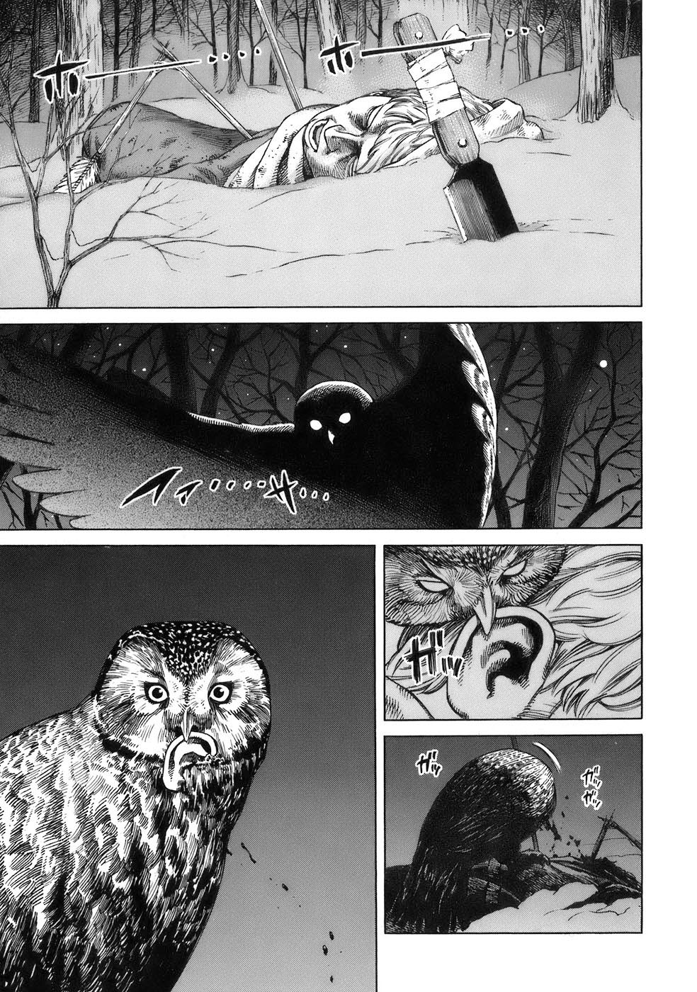 Read Vinland Saga AR Manga Online