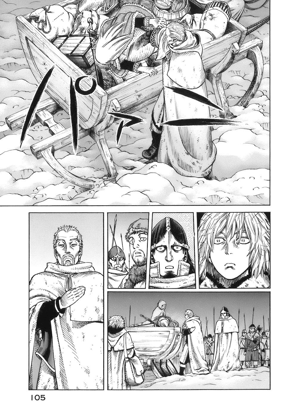 Read Vinland Saga AR Manga Online