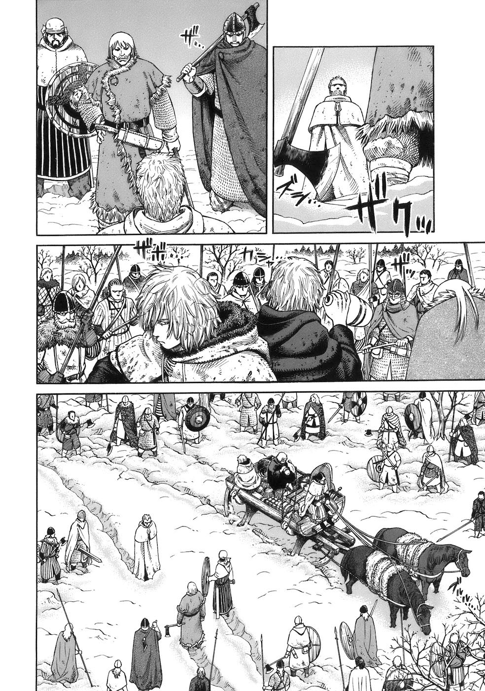 Read Vinland Saga AR Manga Online