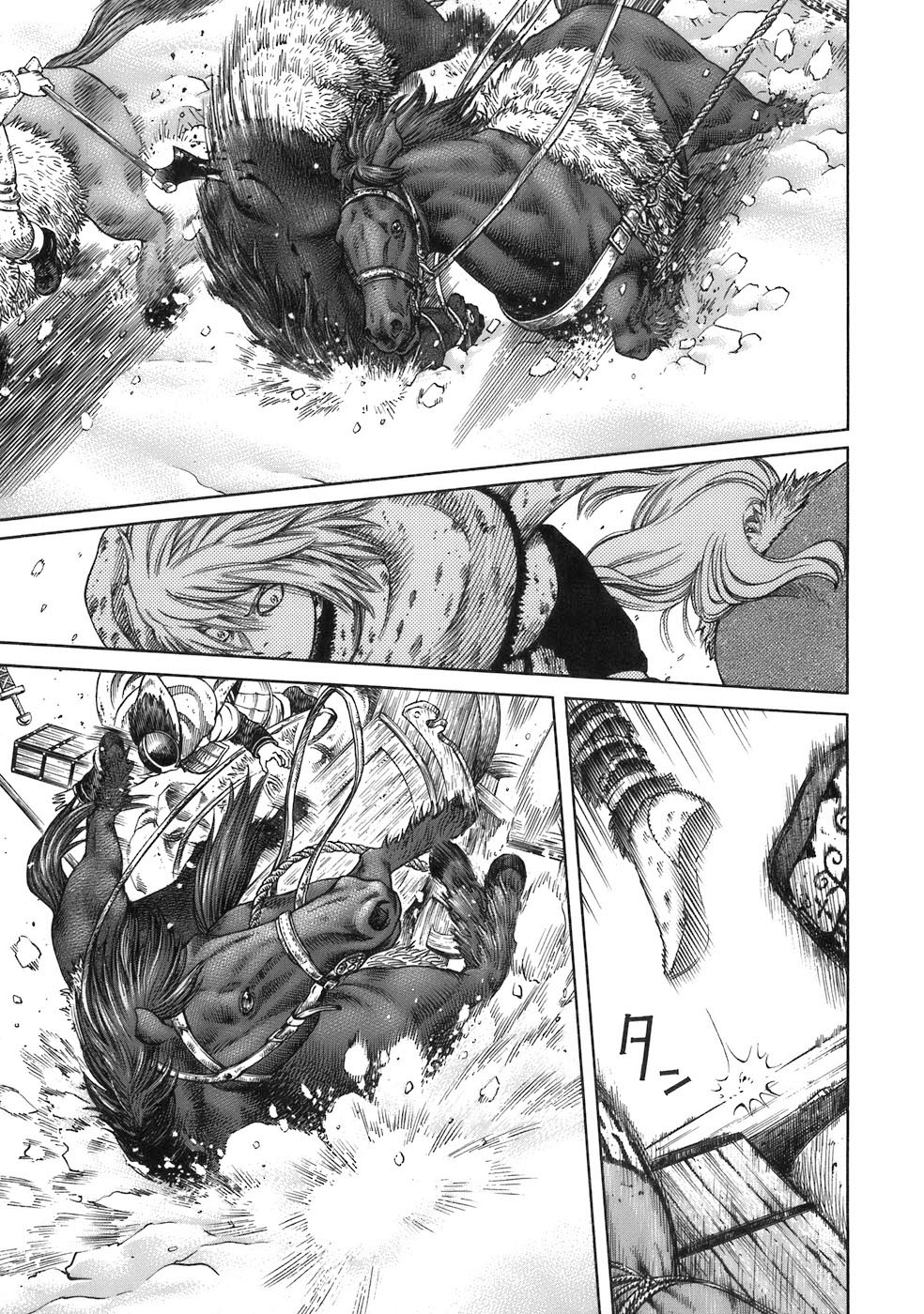 Read Vinland Saga AR Manga Online