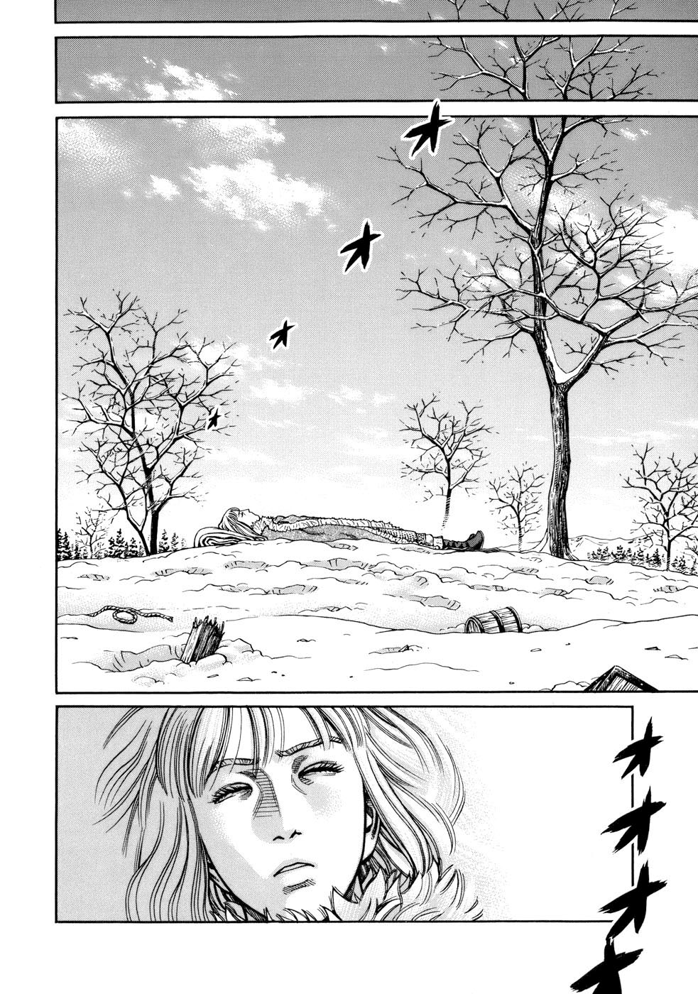 Read Vinland Saga AR Manga Online