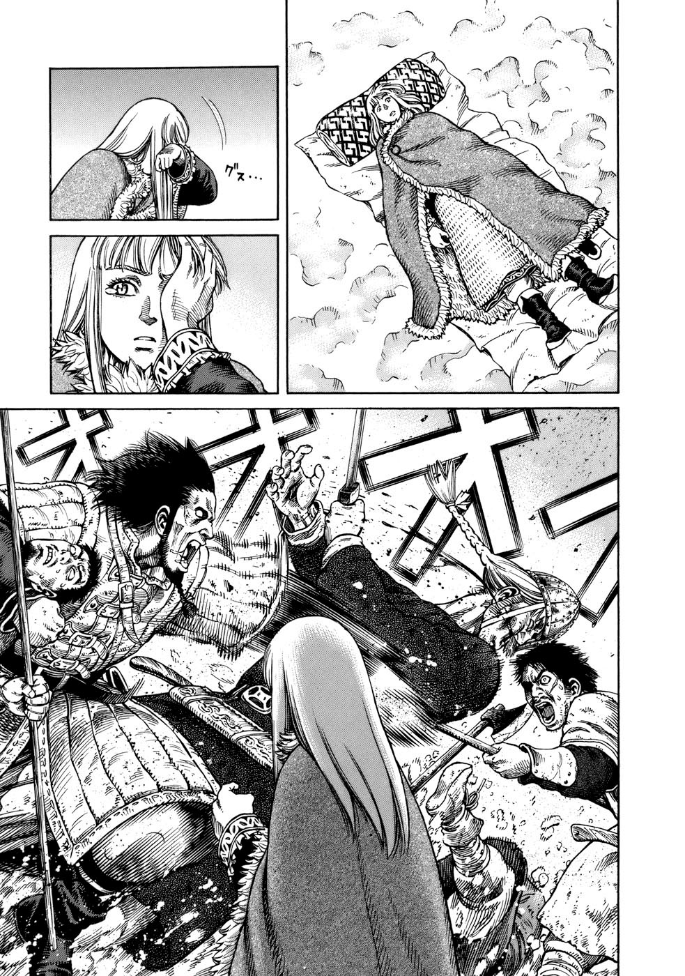 Read Vinland Saga AR Manga Online