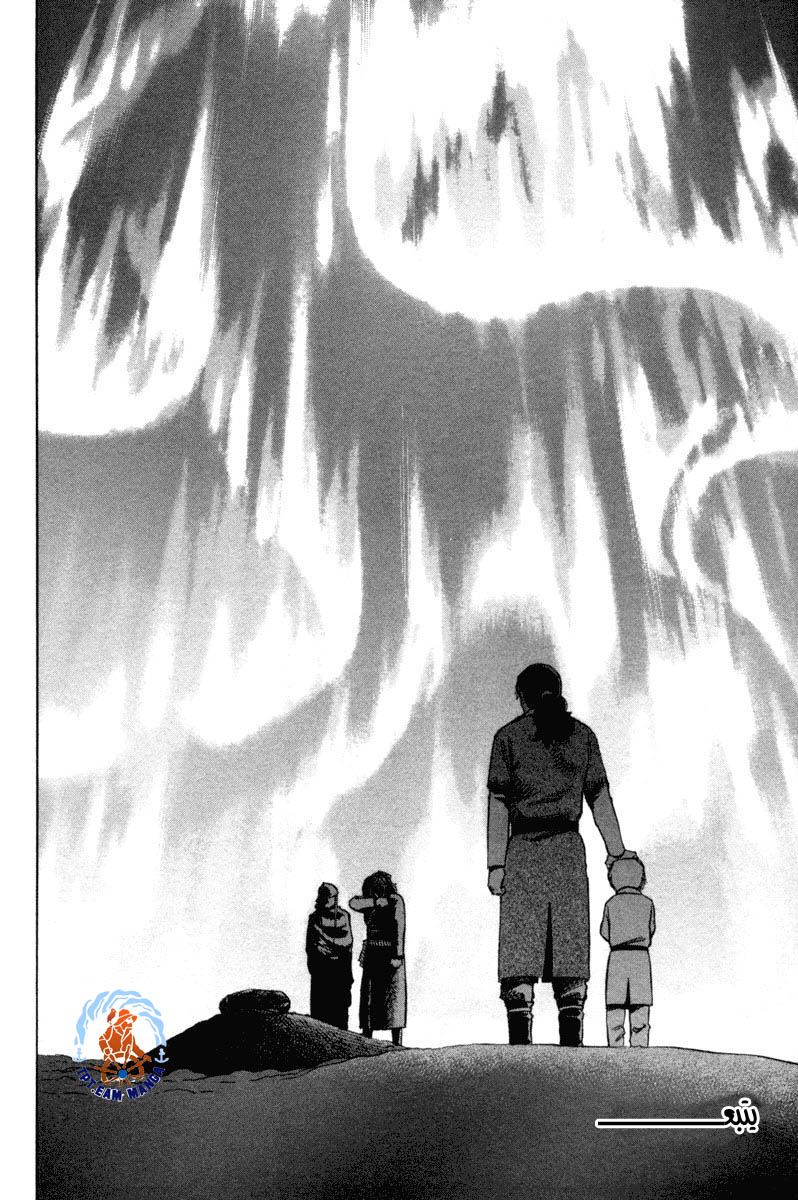 Read Vinland Saga AR Manga Online