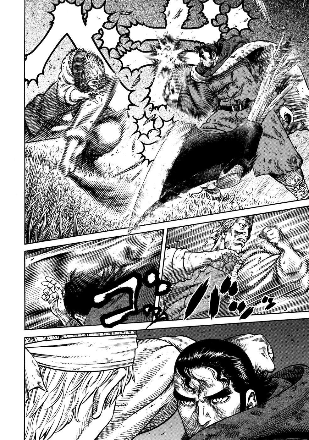 Read Vinland Saga AR Manga Online