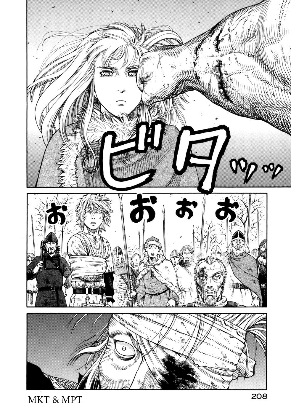 Read Vinland Saga AR Manga Online