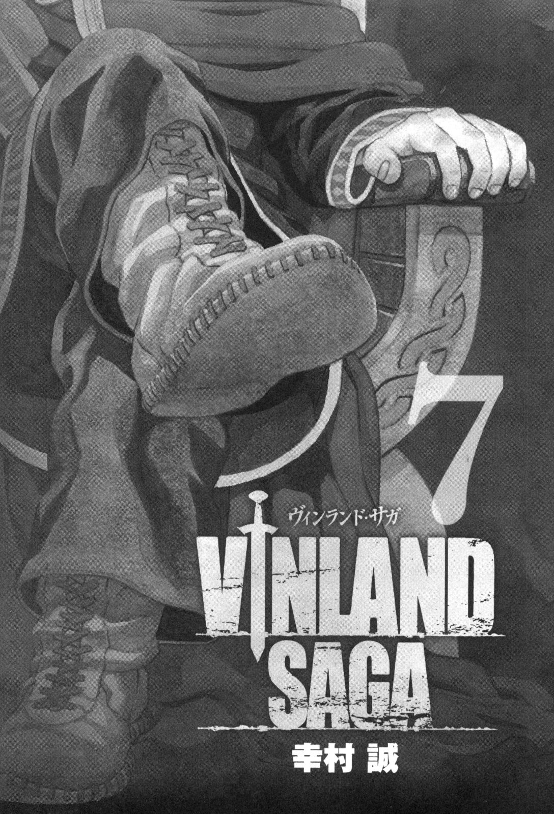 Read Vinland Saga AR Manga Online