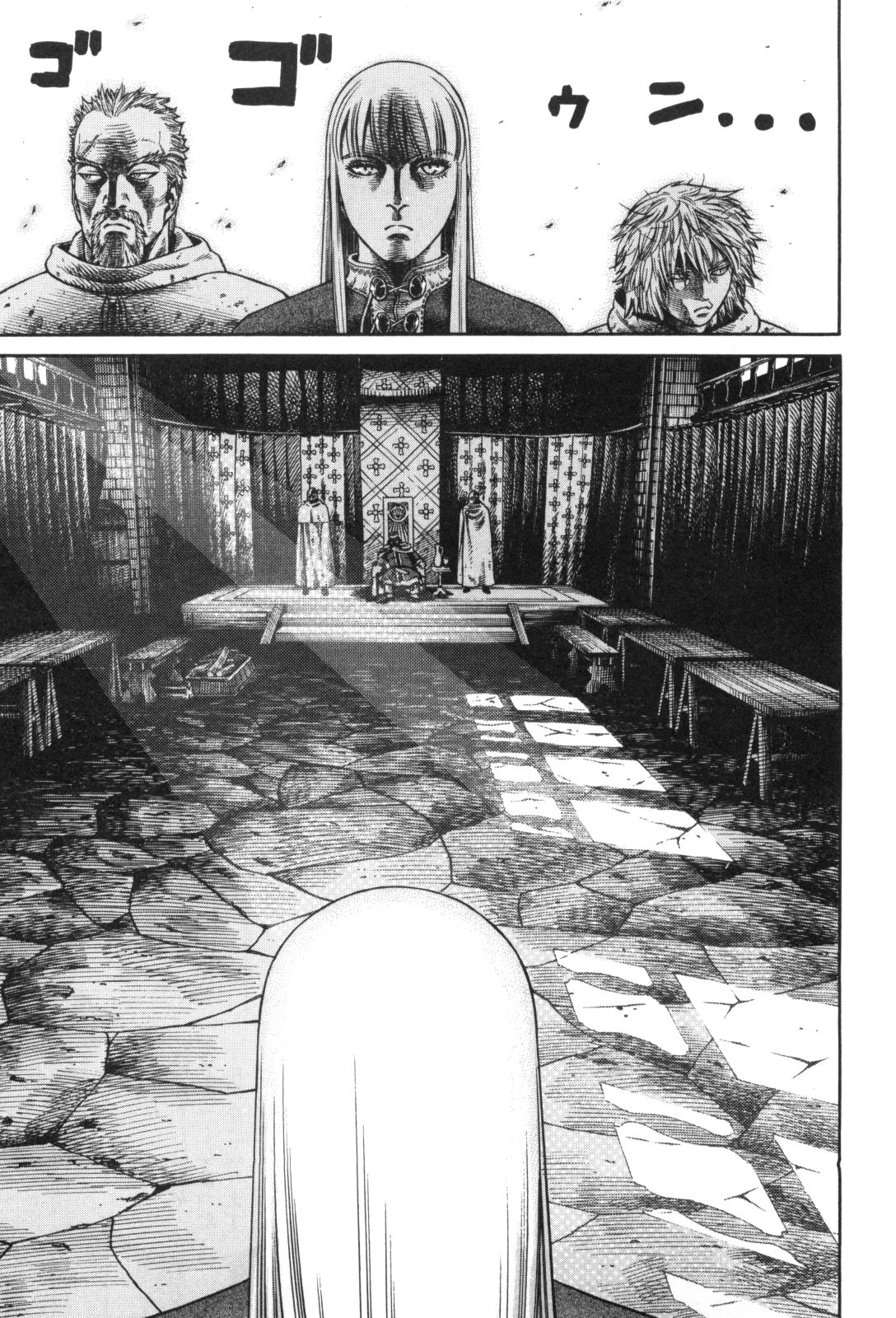 Read Vinland Saga AR Manga Online