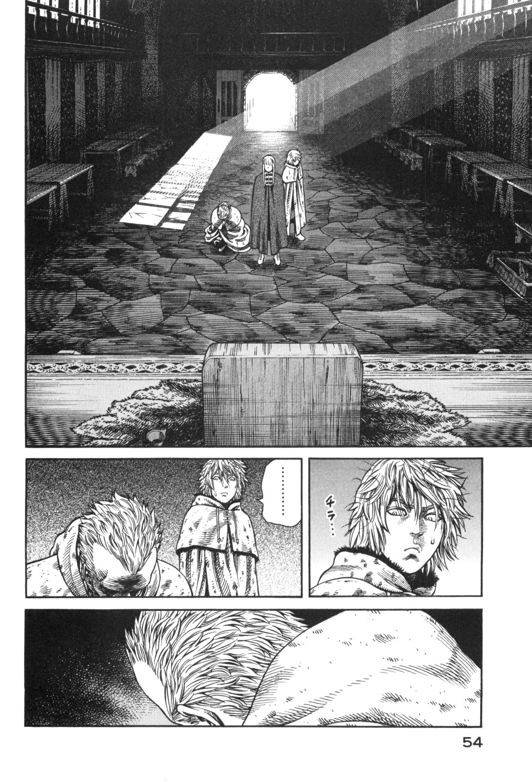 Read Vinland Saga AR Manga Online
