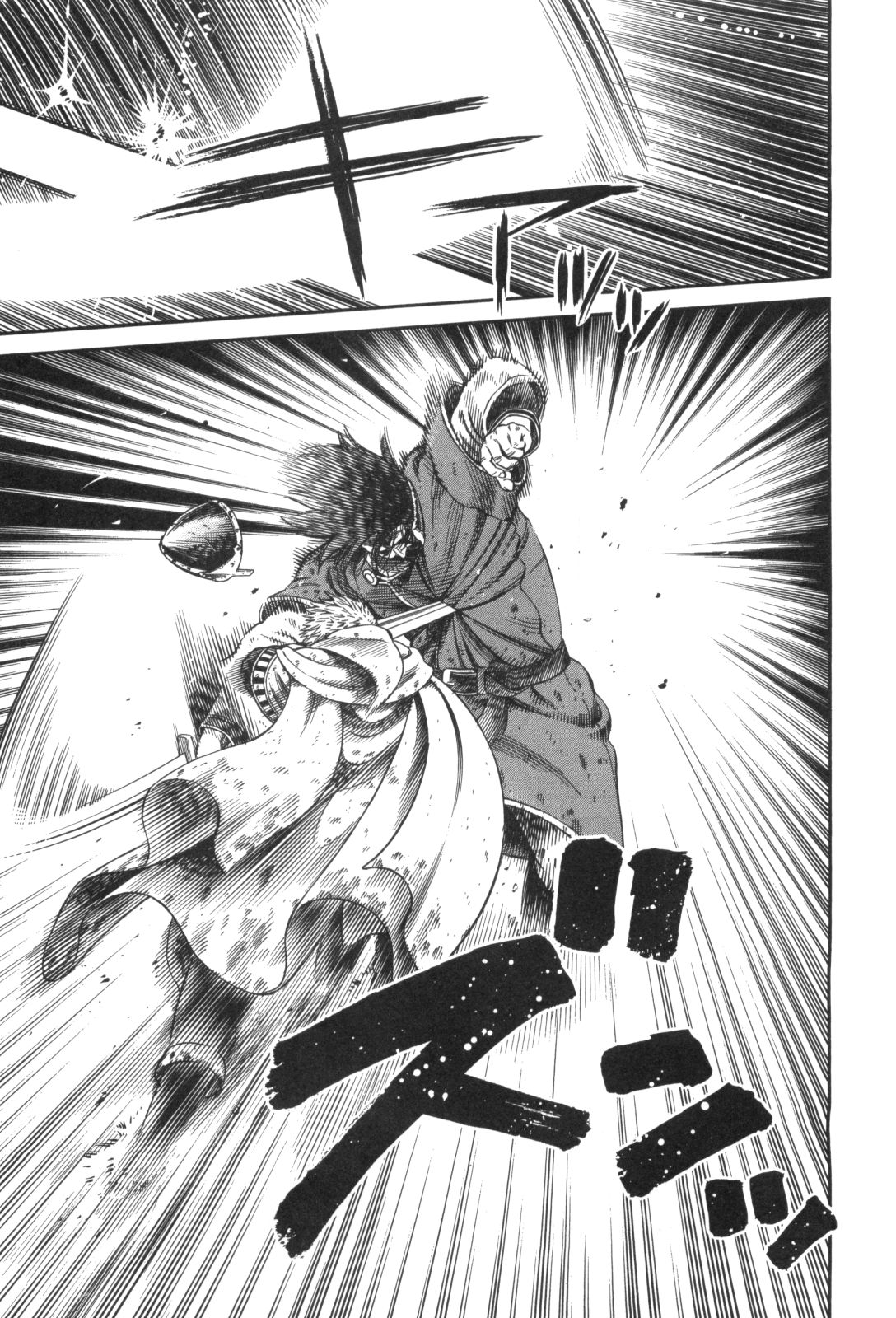 Read Vinland Saga AR Manga Online