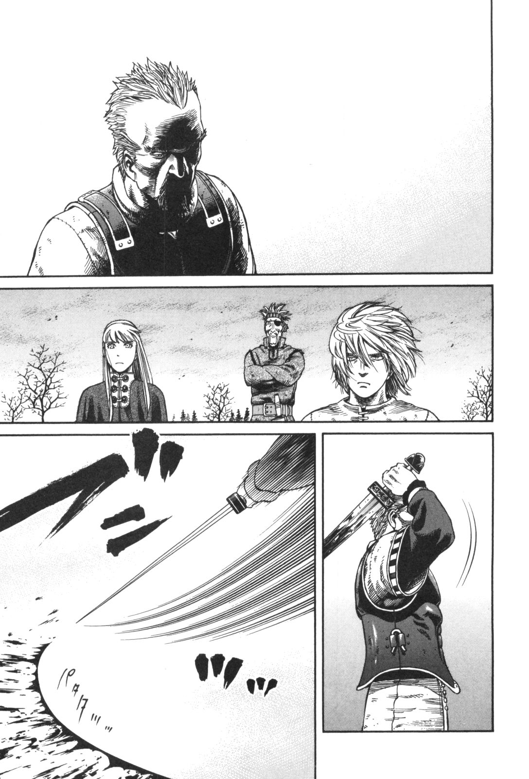Read Vinland Saga AR Manga Online