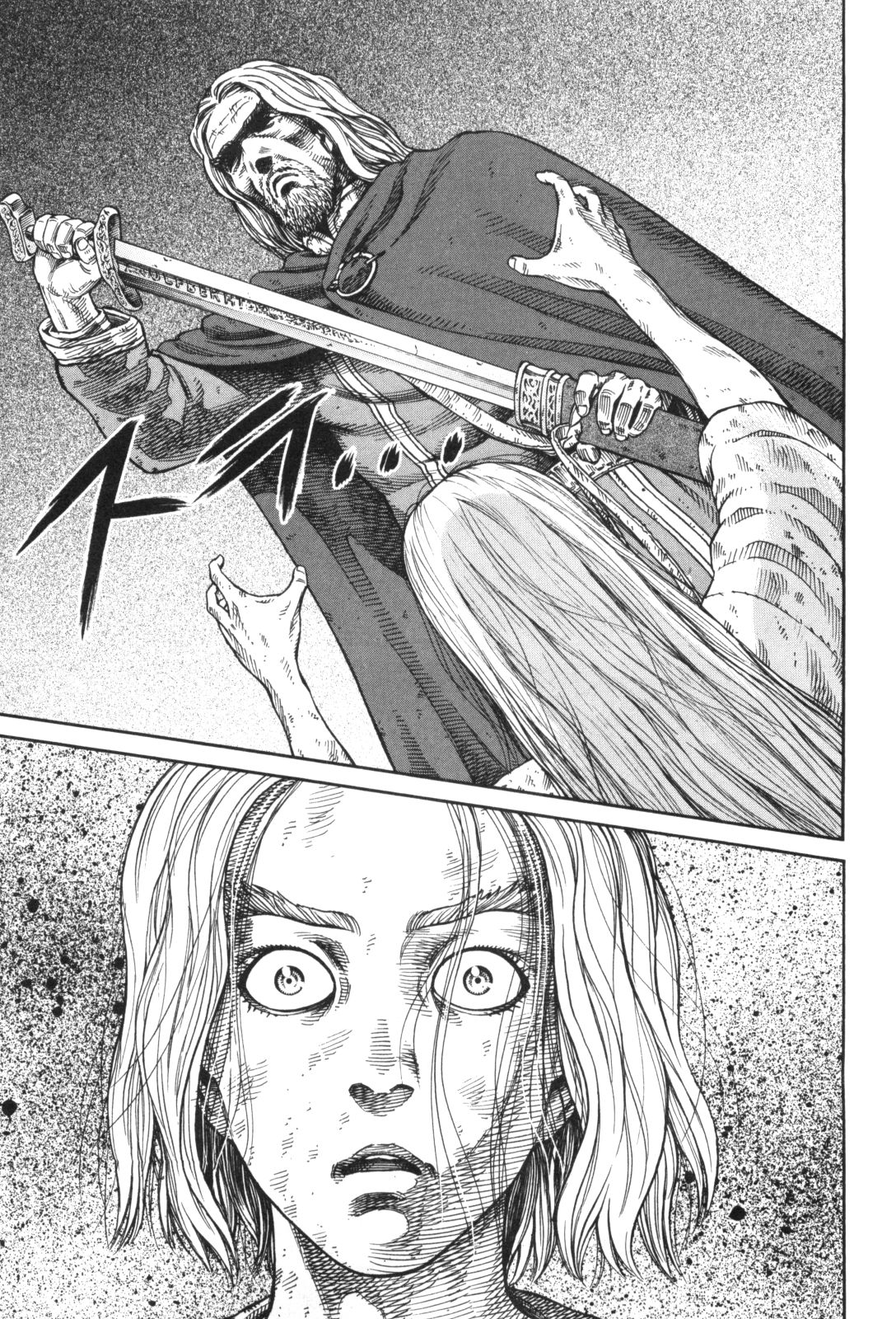 Read Vinland Saga AR Manga Online