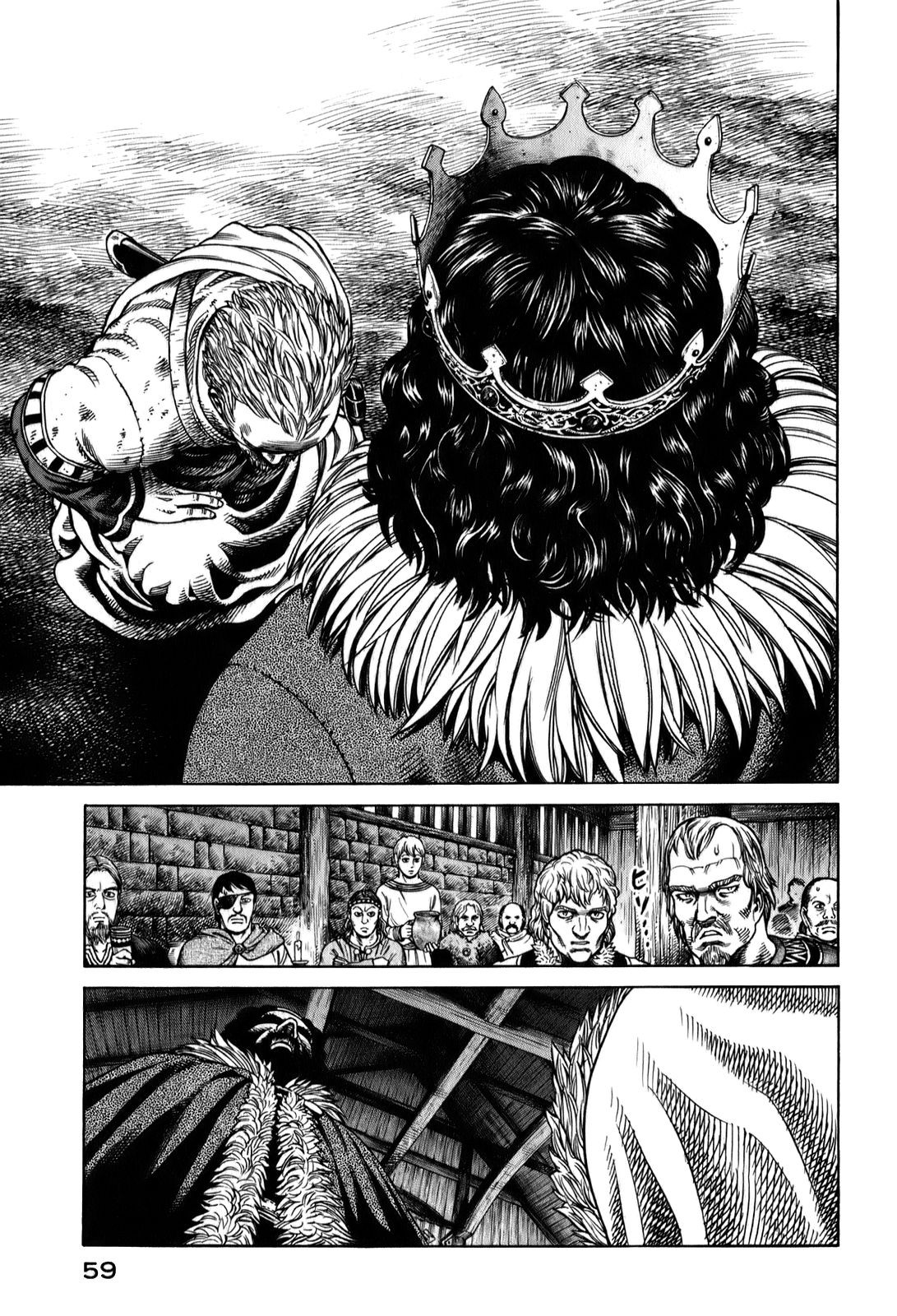 Read Vinland Saga AR Manga Online