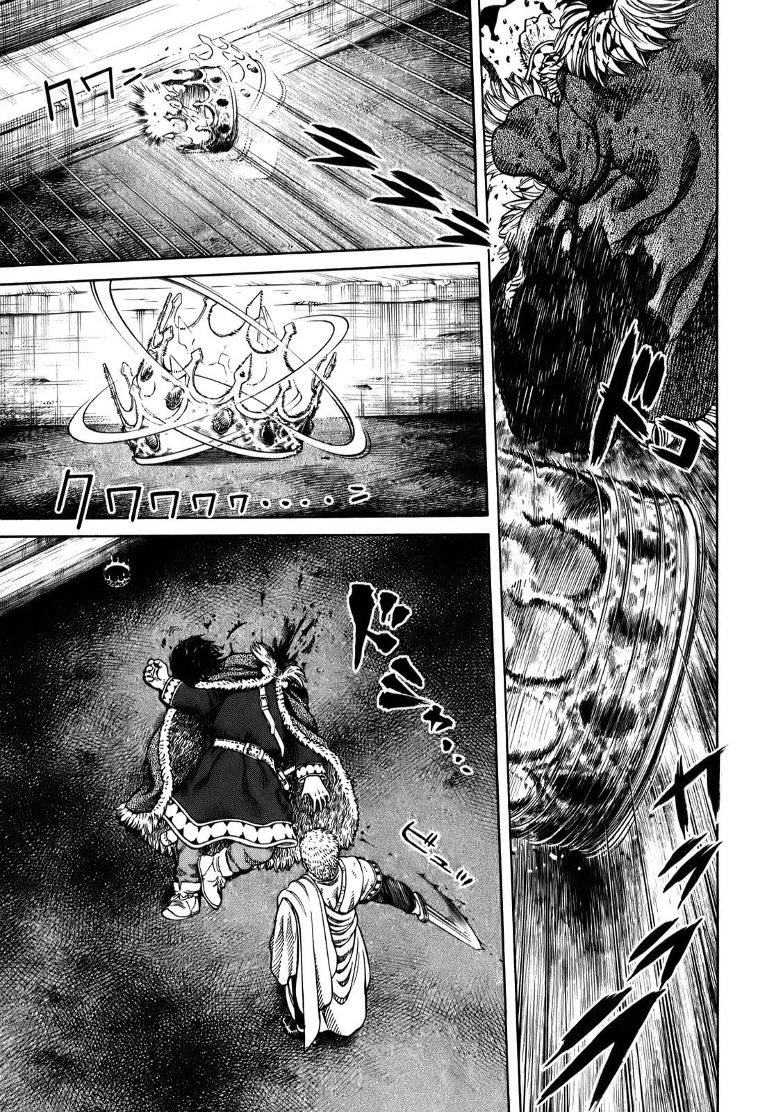 Read Vinland Saga AR Manga Online