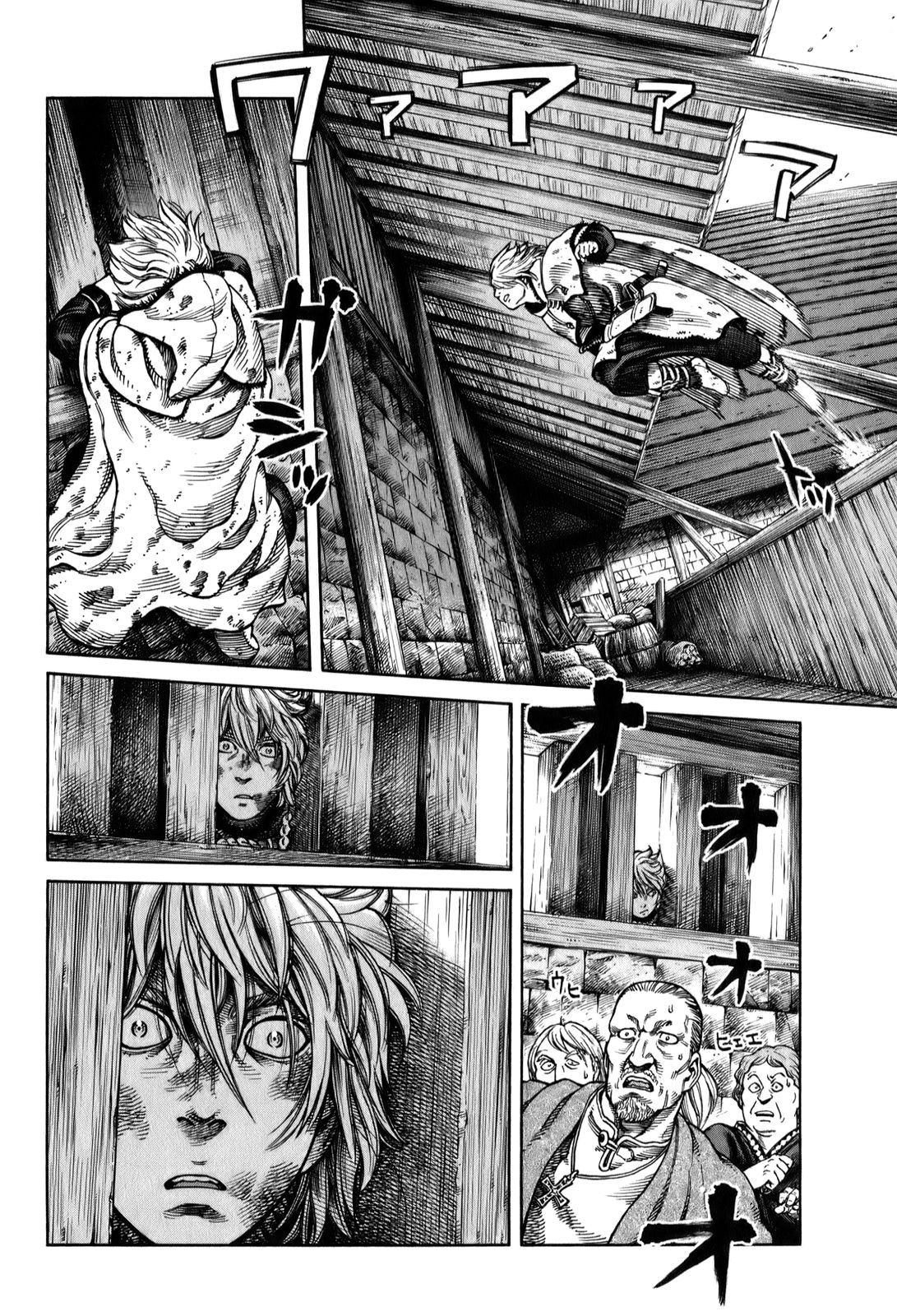 Read Vinland Saga AR Manga Online
