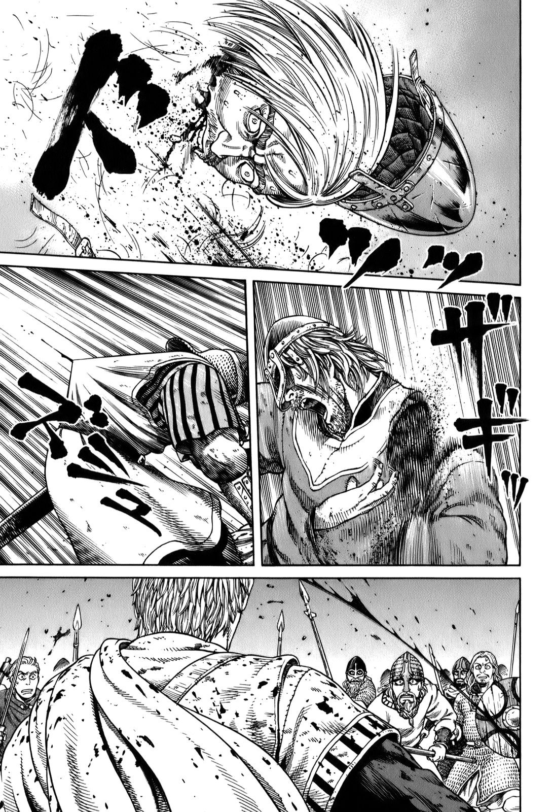 Read Vinland Saga AR Manga Online