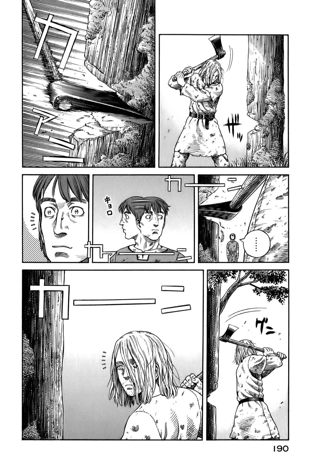 Read Vinland Saga AR Manga Online