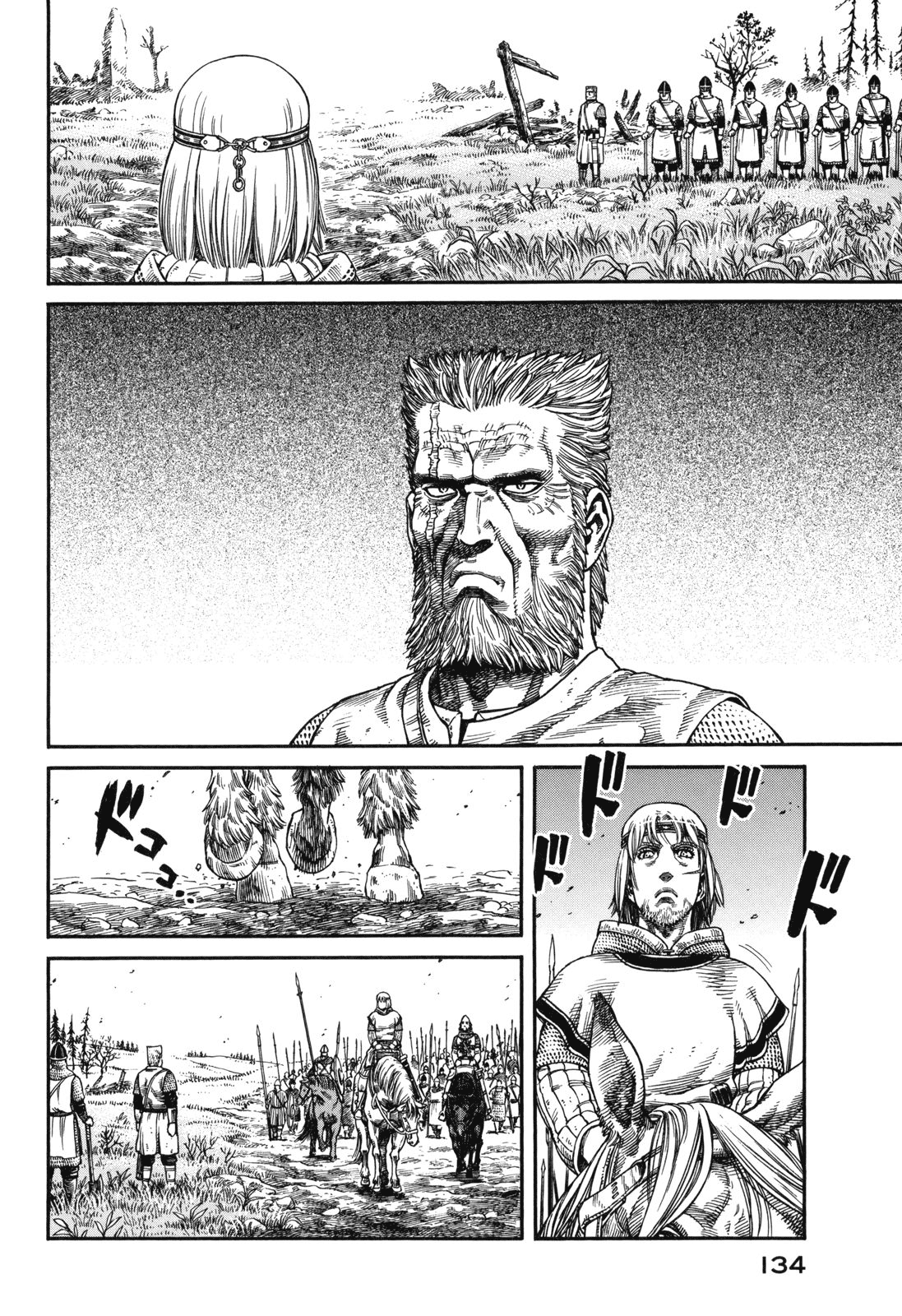 Read Vinland Saga AR Manga Online