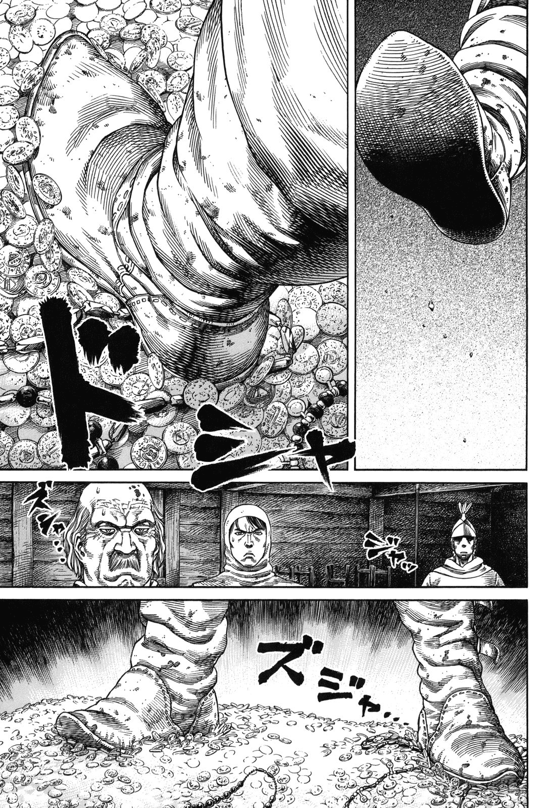 Read Vinland Saga AR Manga Online