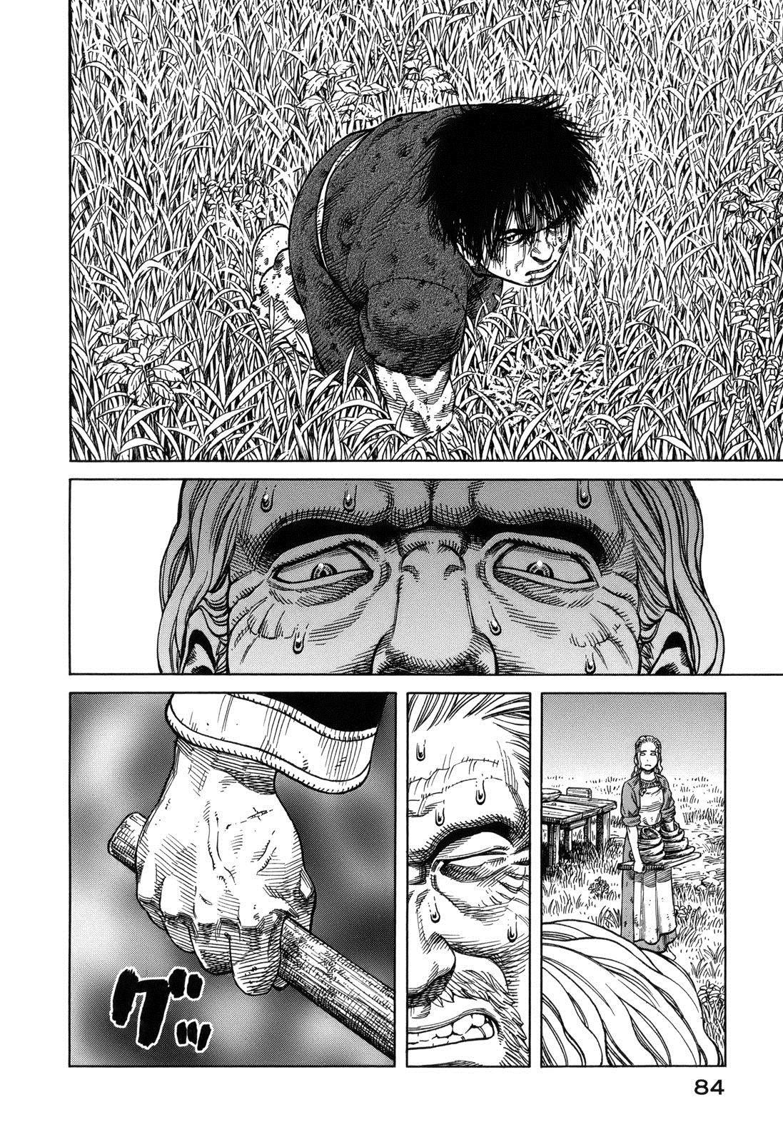 Read Vinland Saga AR Manga Online