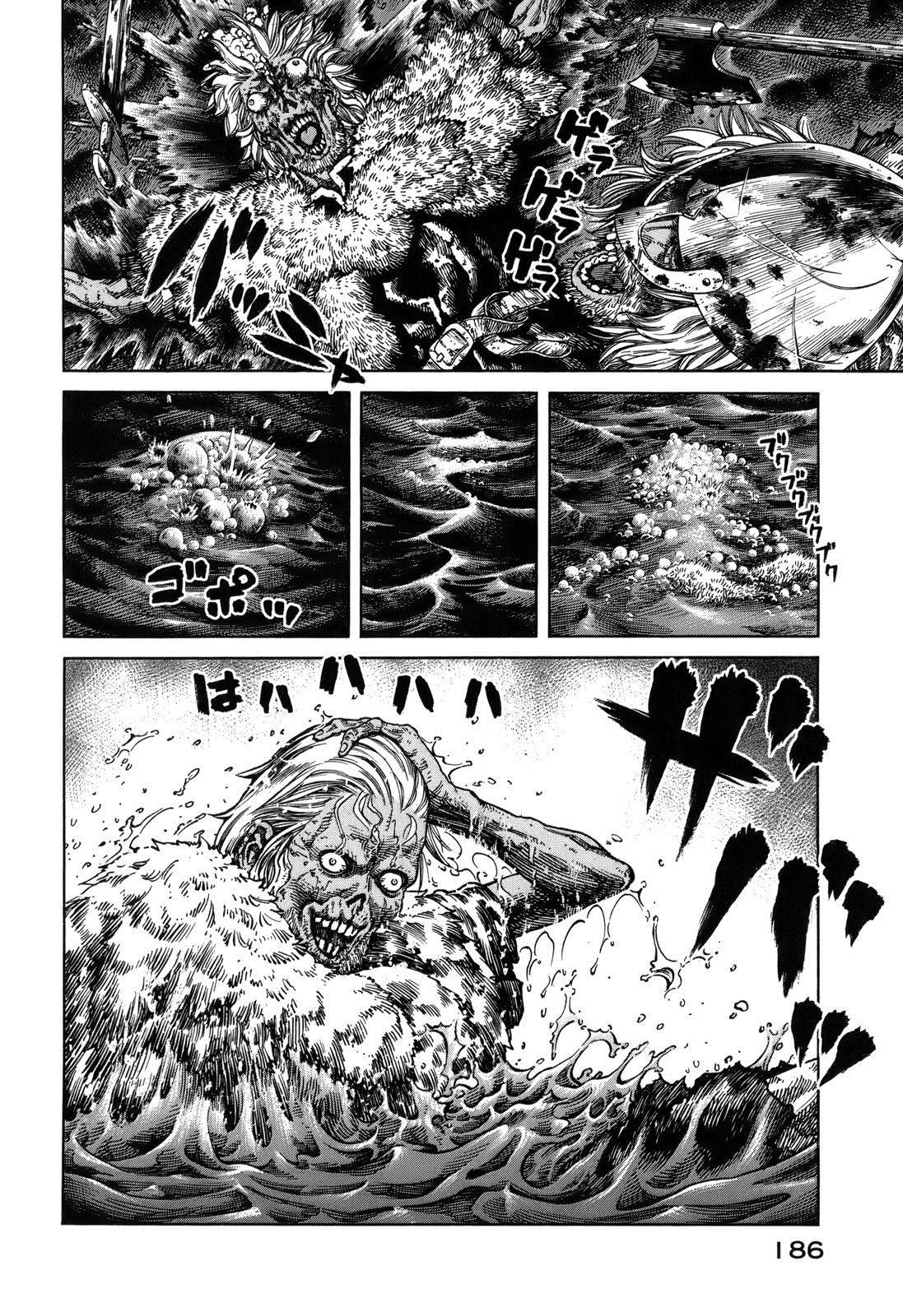 Read Vinland Saga AR Manga Online