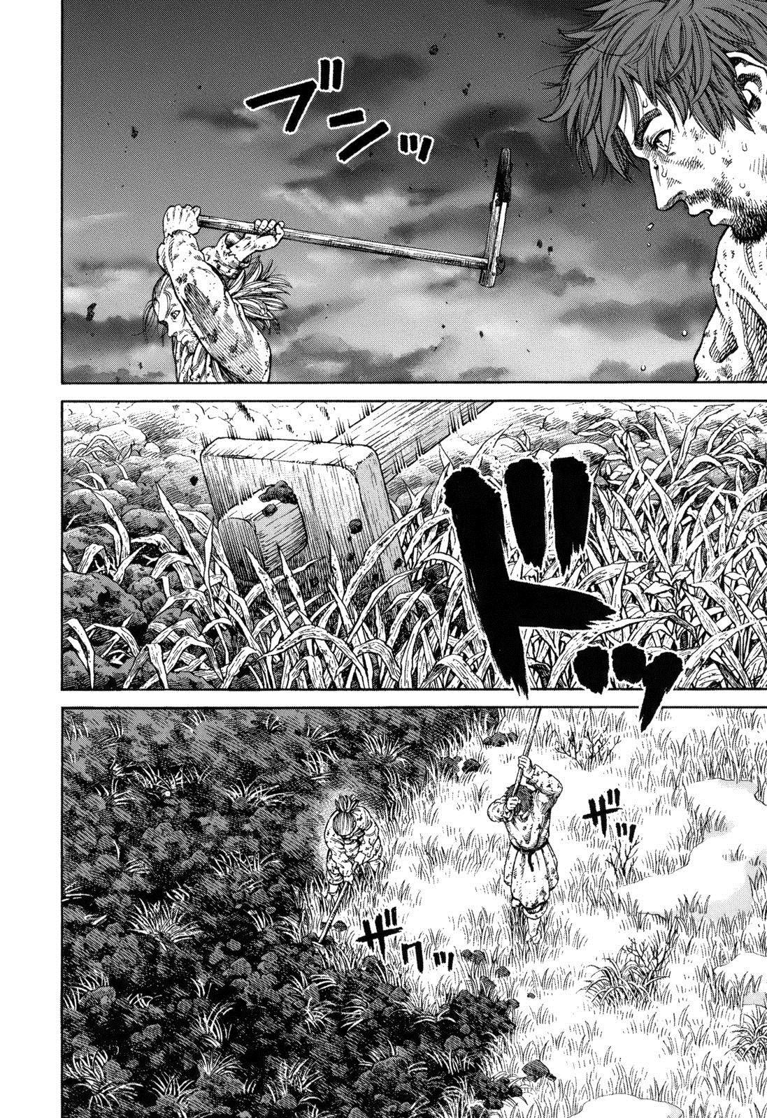 Read Vinland Saga AR Manga Online