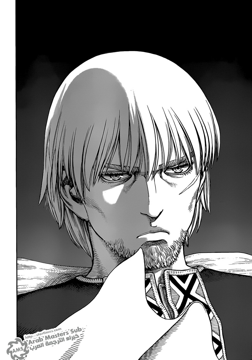 Read Vinland Saga AR Manga Online