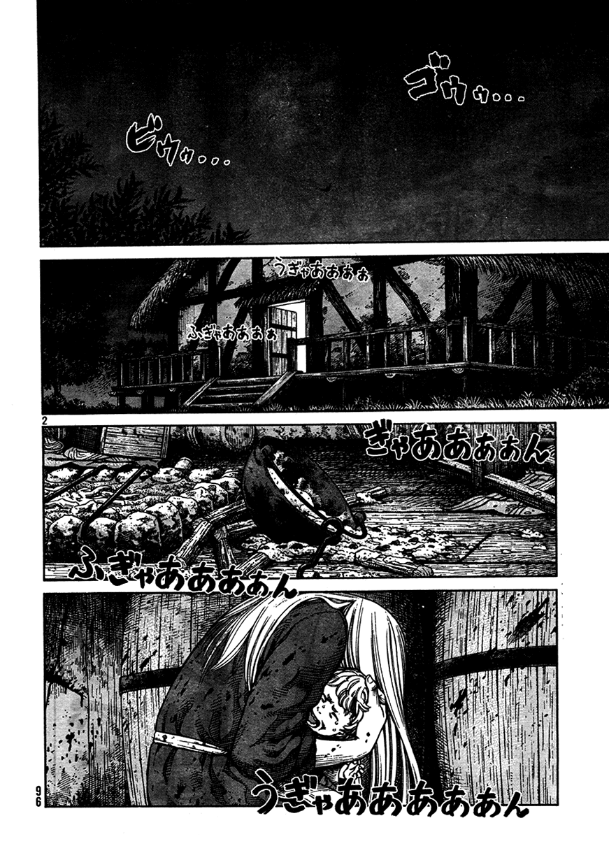 Read Vinland Saga AR Manga Online