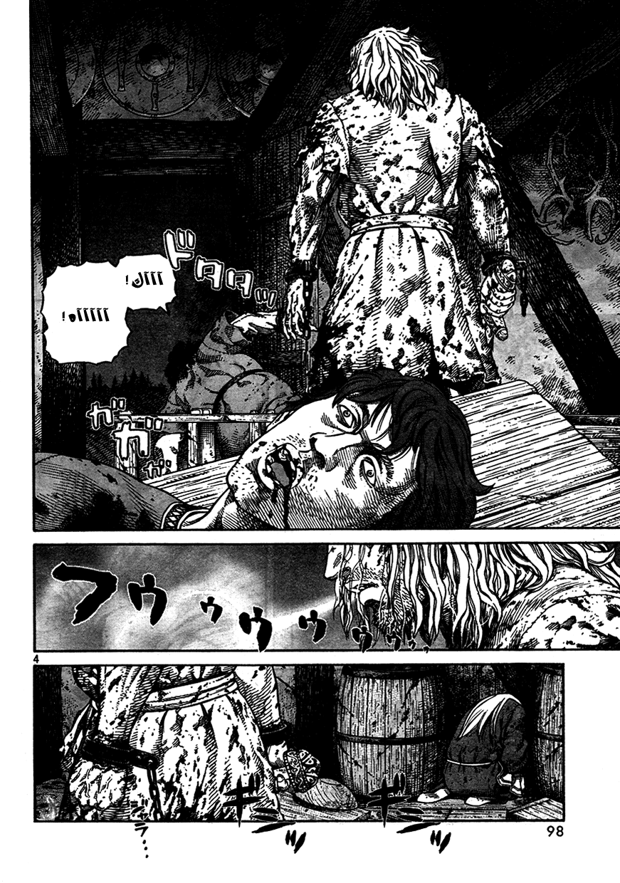 Read Vinland Saga AR Manga Online