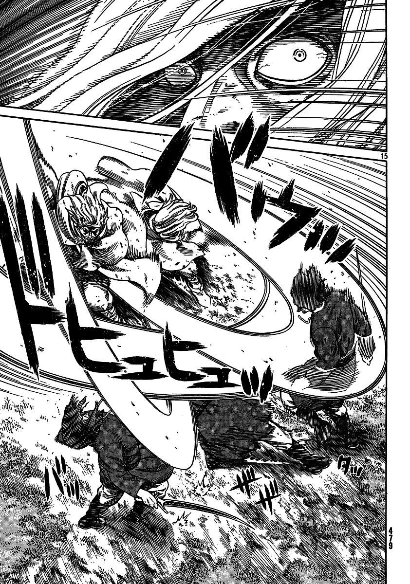 Read Vinland Saga AR Manga Online
