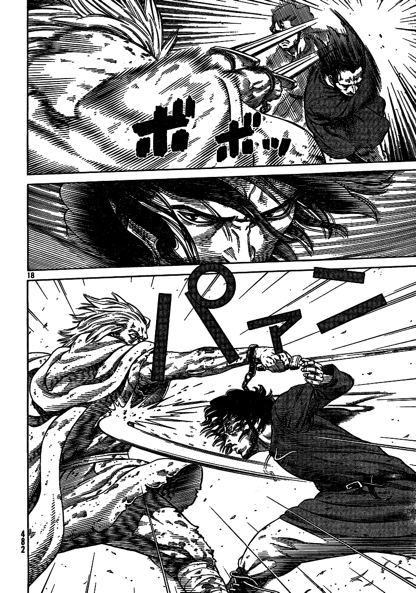 Read Vinland Saga AR Manga Online