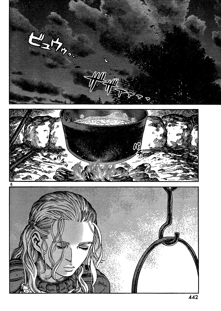 Read Vinland Saga AR Manga Online