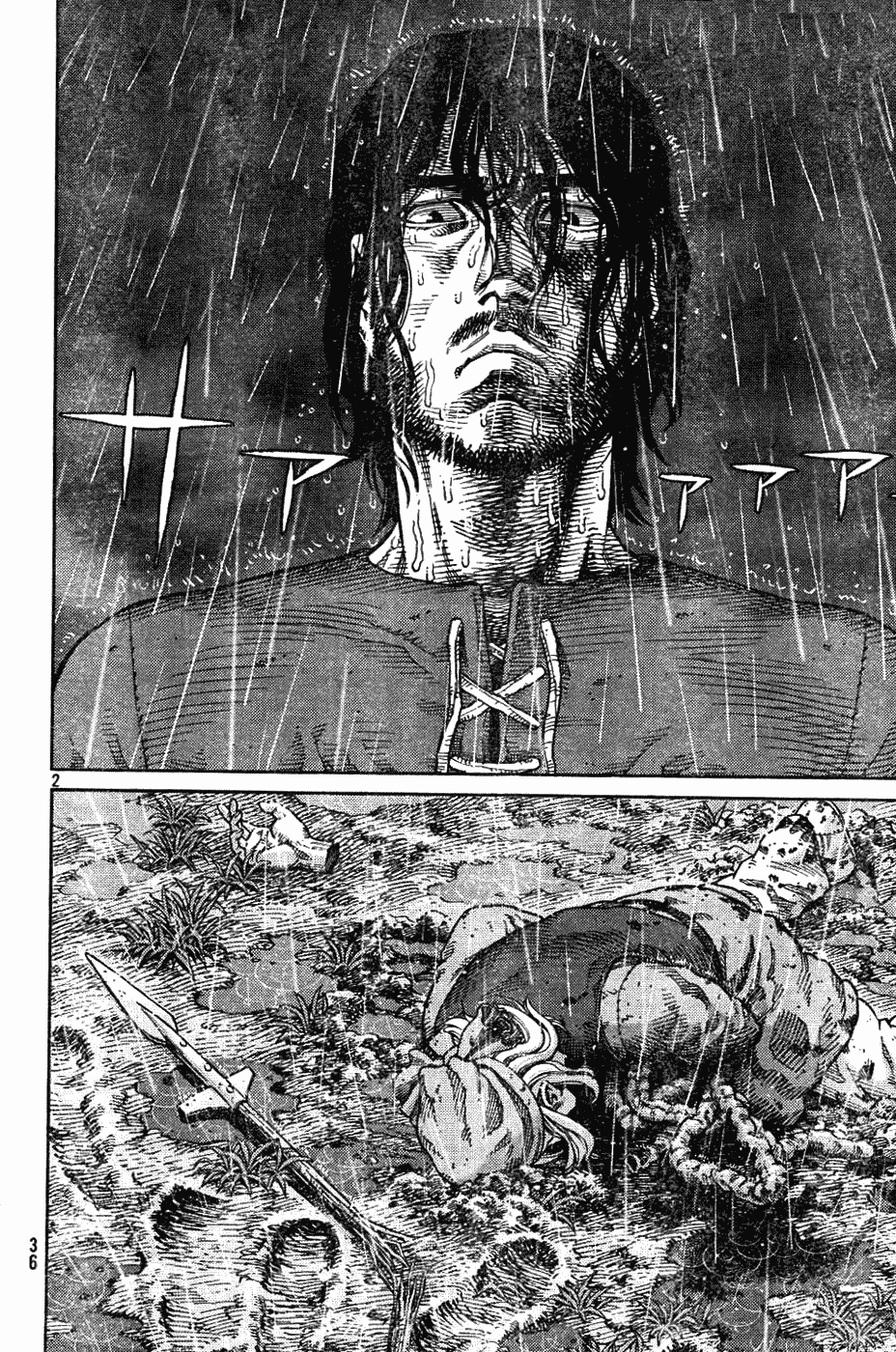 Read Vinland Saga AR Manga Online