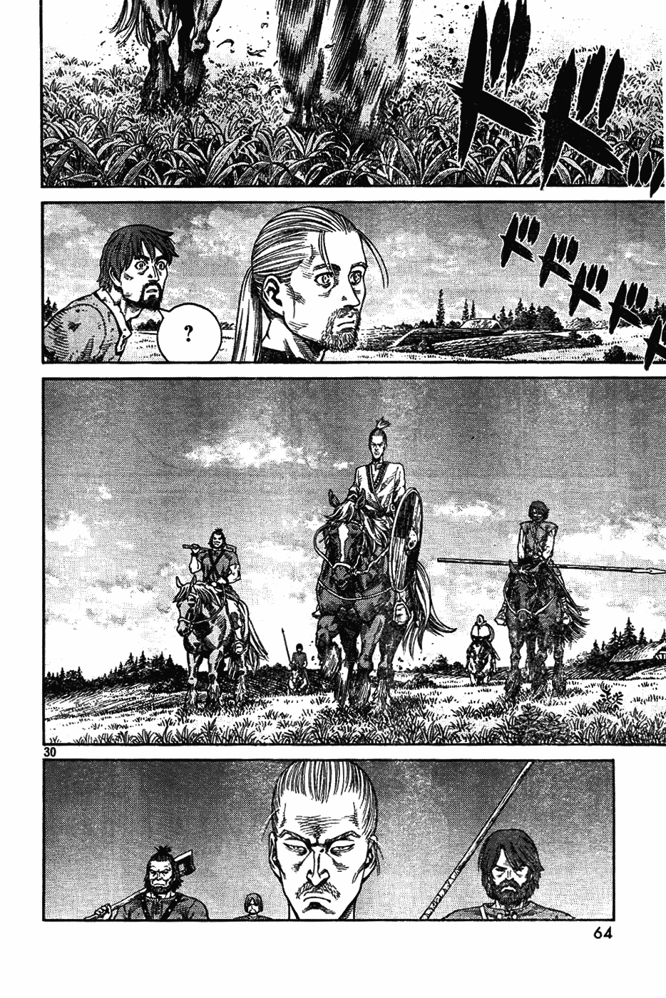 Read Vinland Saga AR Manga Online