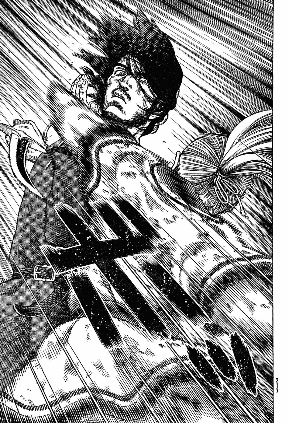 Read Vinland Saga AR Manga Online