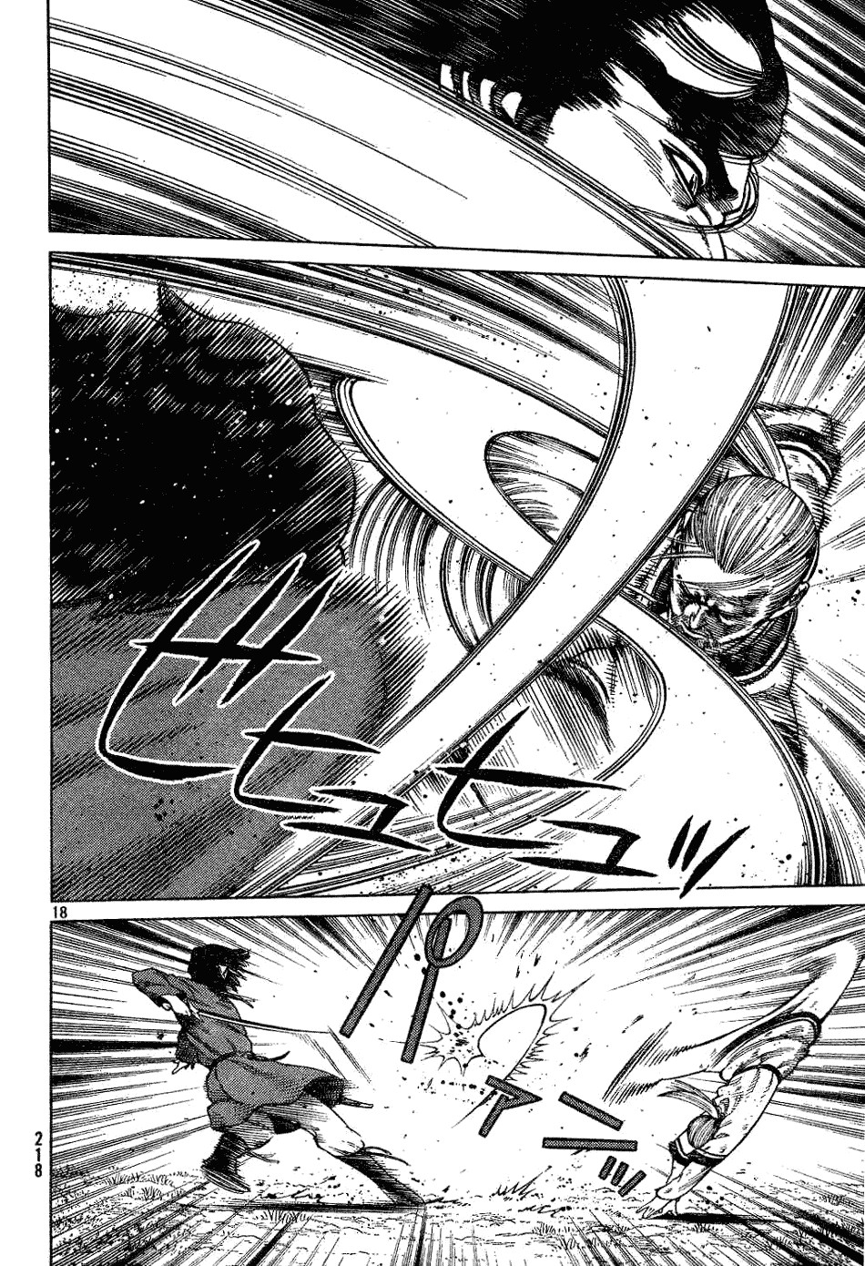 Read Vinland Saga AR Manga Online