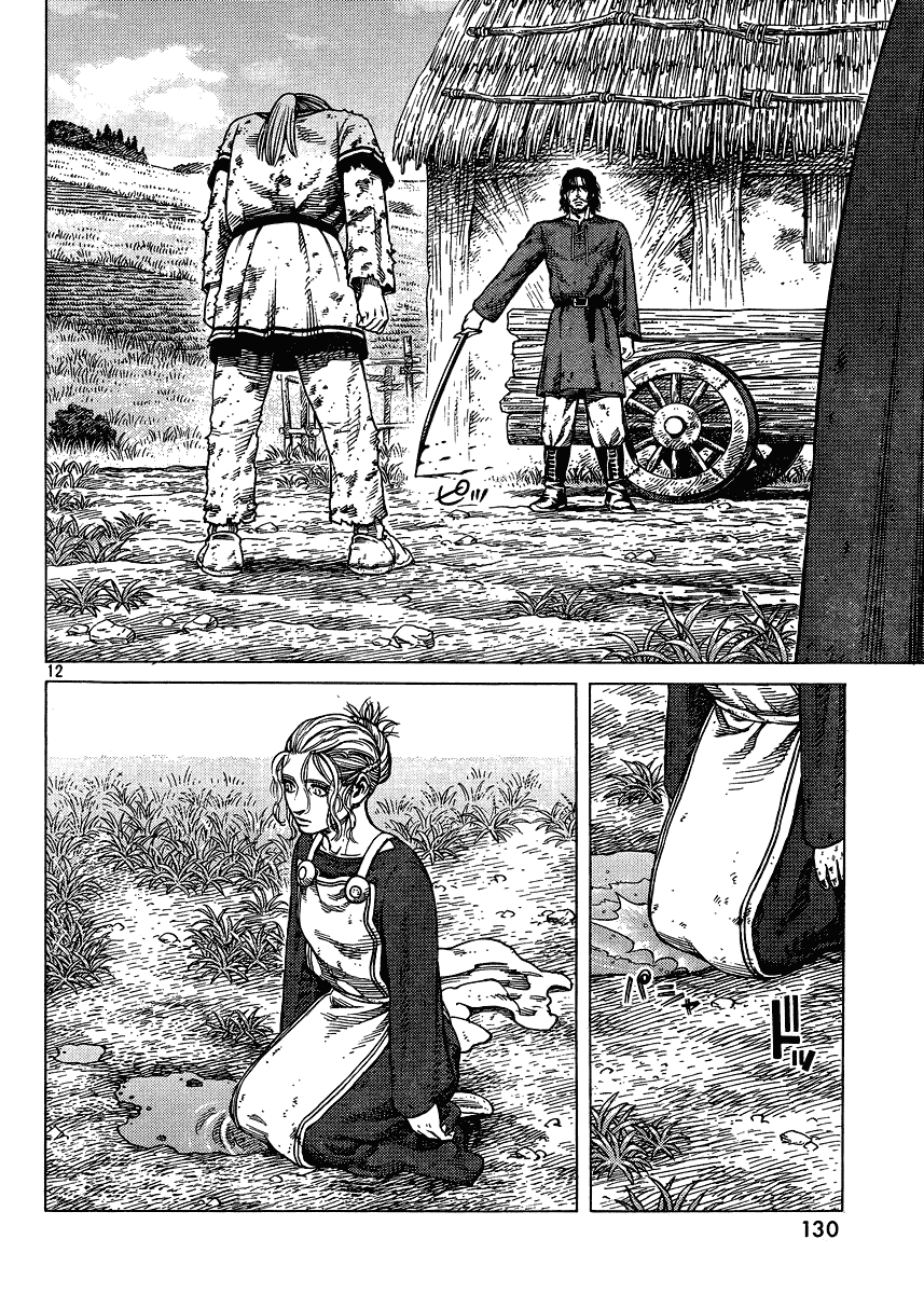 Read Vinland Saga AR Manga Online