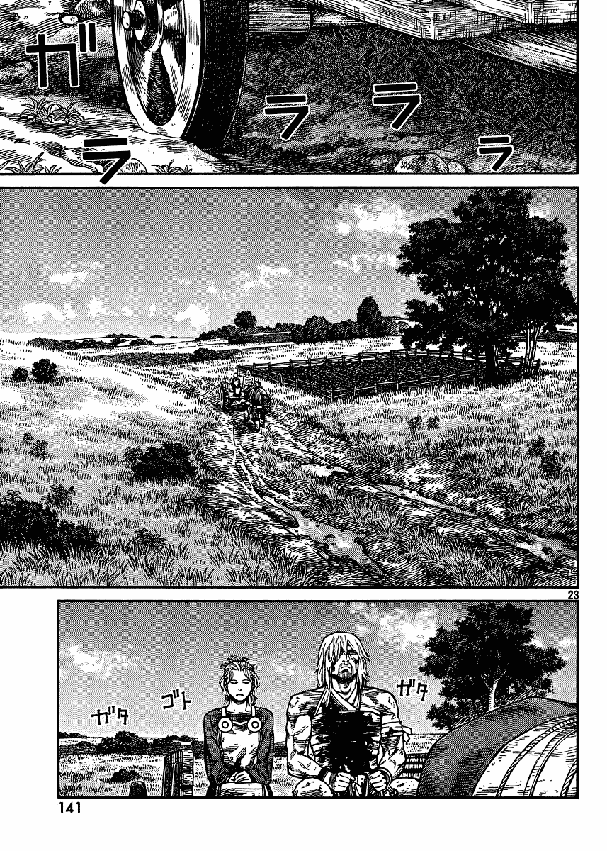 Read Vinland Saga AR Manga Online