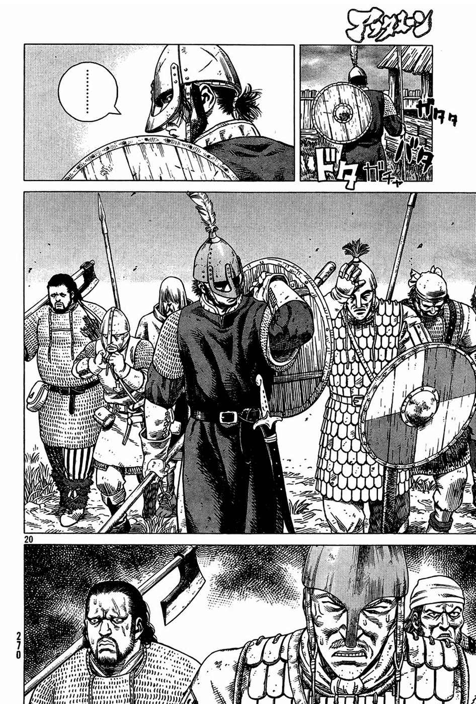 Read Vinland Saga AR Manga Online