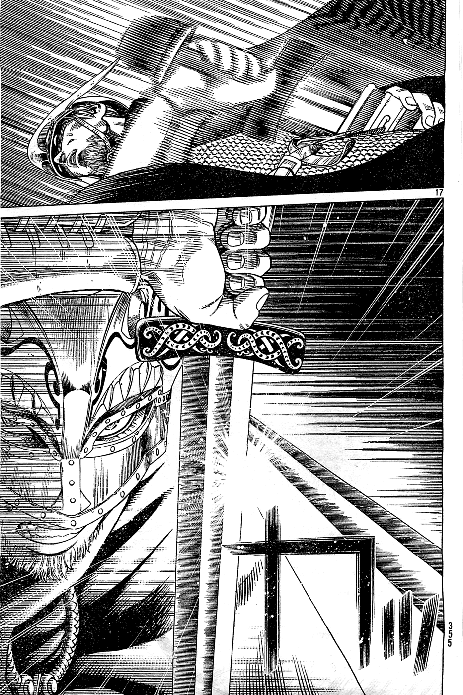 Read Vinland Saga AR Manga Online