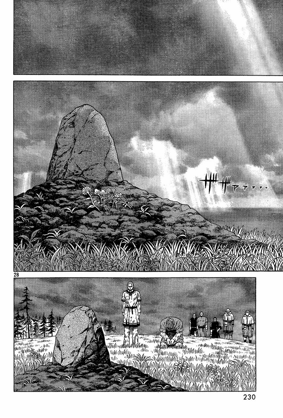 Read Vinland Saga AR Manga Online