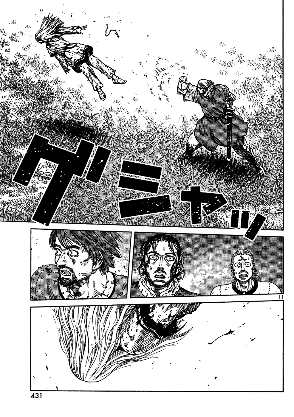 Read Vinland Saga AR Manga Online