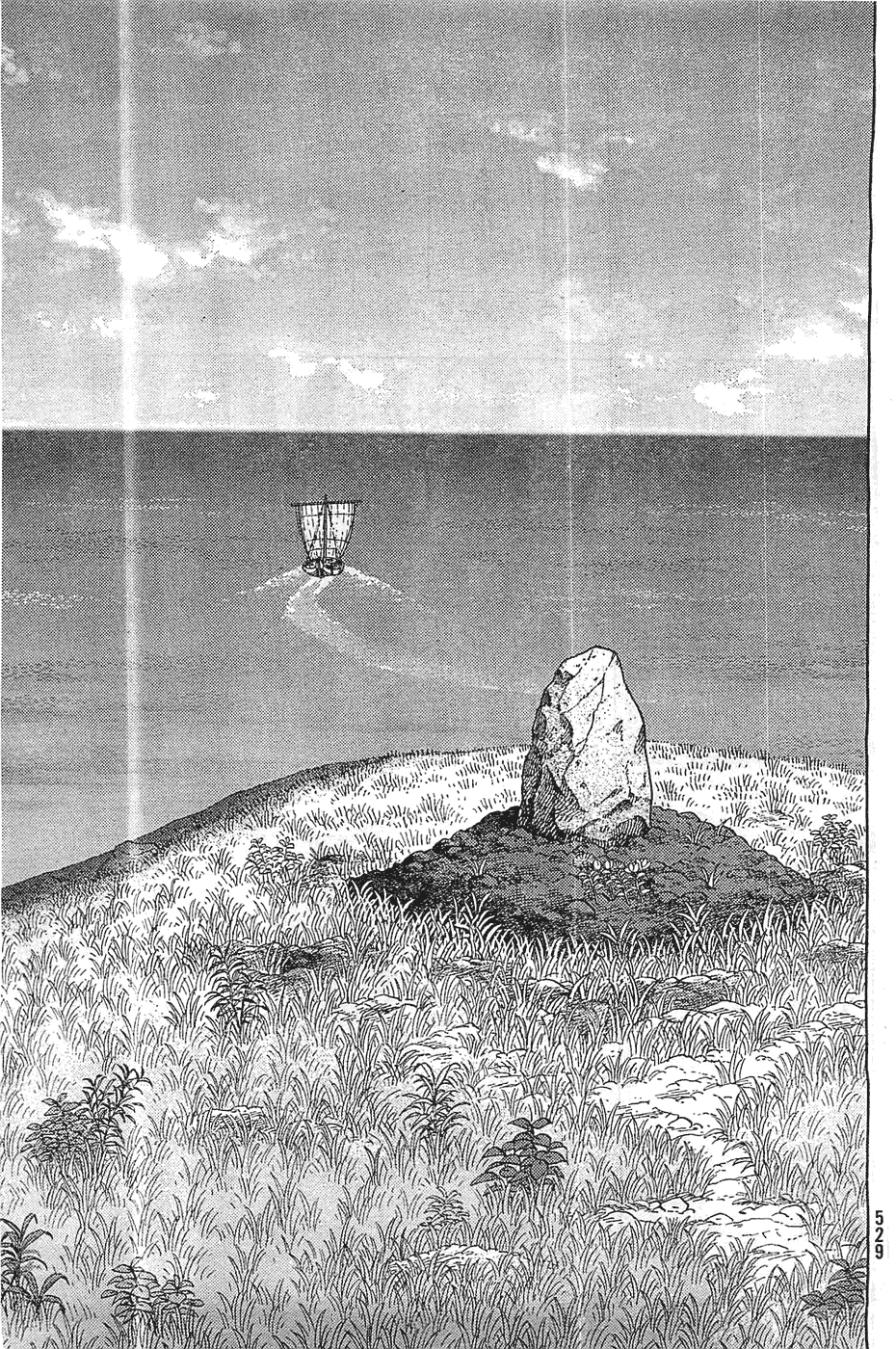 Read Vinland Saga AR Manga Online