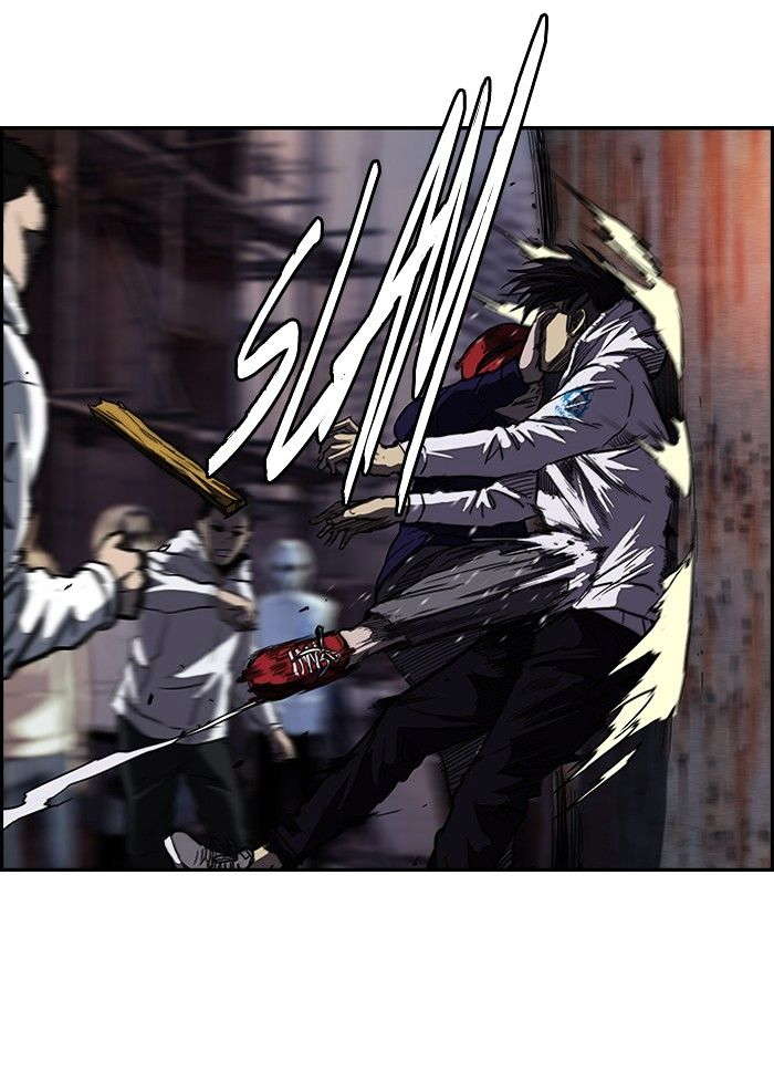 Read Wind Breaker AR Manga Online