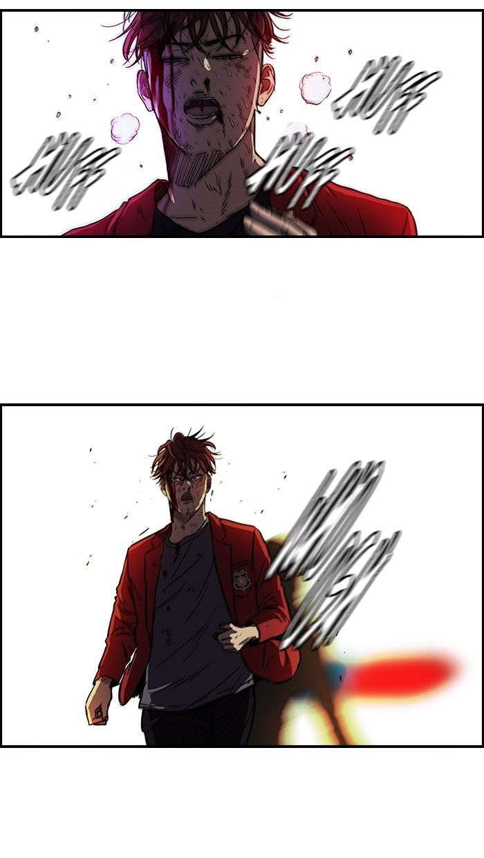 Read Wind Breaker AR Manga Online